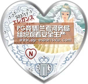 PG竞猜|兰考河务局组织观看安全生产警示教育片(图1) PG体育